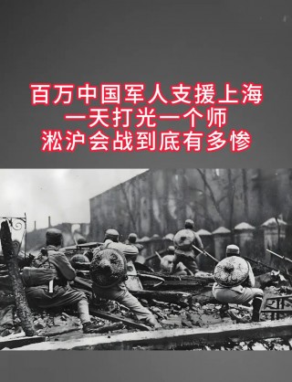 包含上海上港碾压横扫，打响晋级进军之路的词条