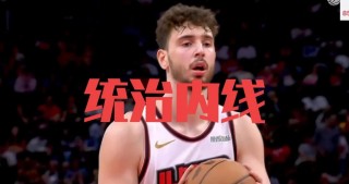包含贴身防守让对手难有建树，球队成功防守反击的词条